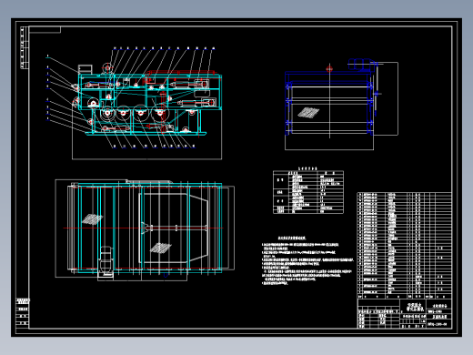 WDYQ-2000污泥脱水带式压滤机总装图CAD图纸