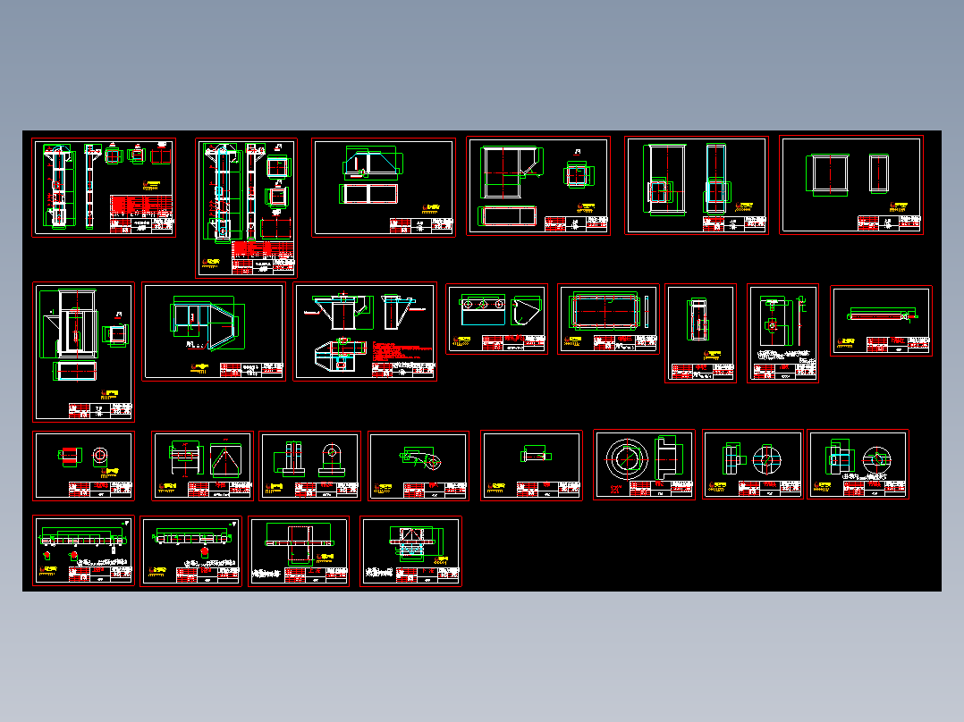 D250斗式提升机全套制作图