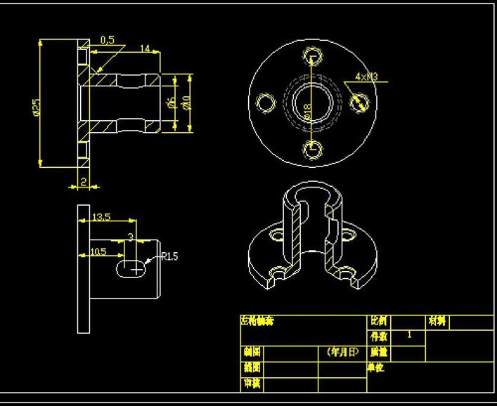 无碳小车—走S型道路 工程图 CAD图纸机参考资料设计素材