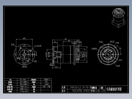 斜齿PHF110-L2 19-70-90-M6-6B.DXF