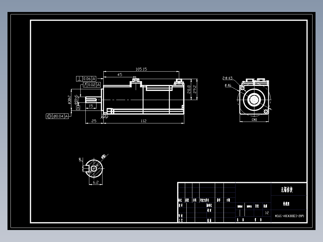 电机MS6H-40CN30BZ3-20P1.DWG