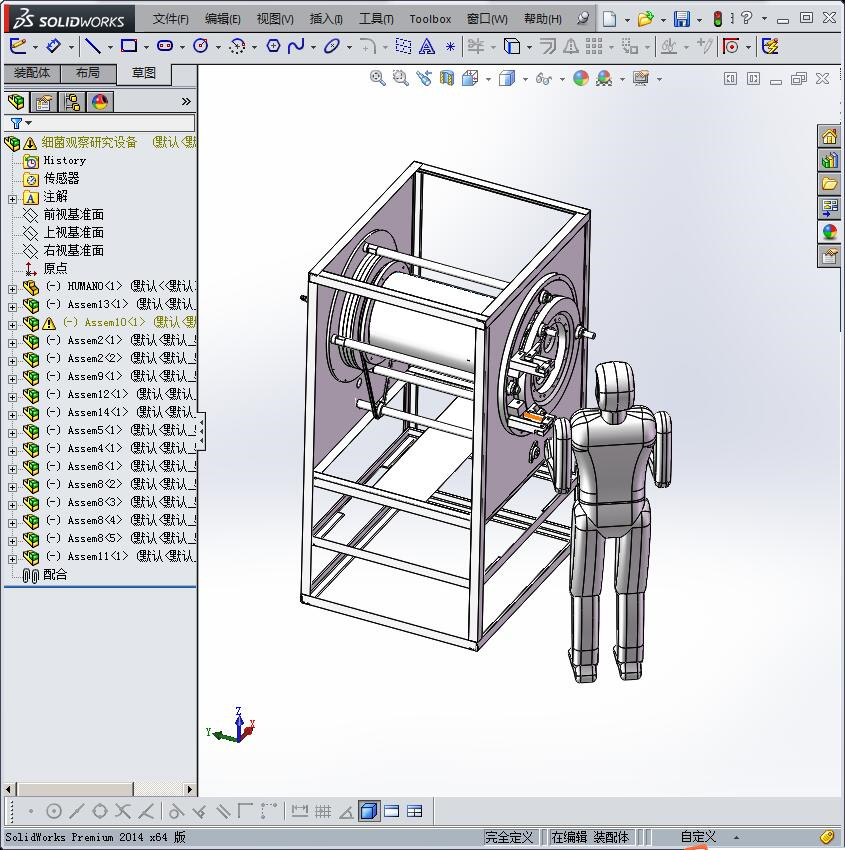 细菌观察研究设备
