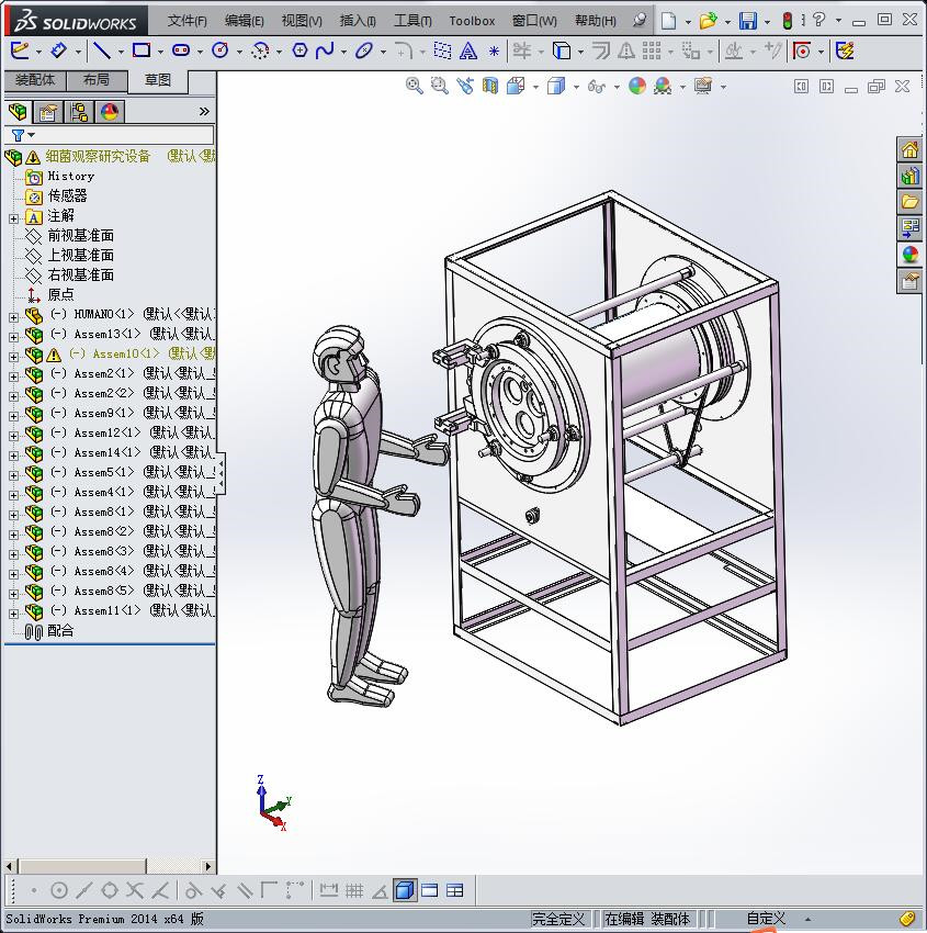 细菌观察研究设备