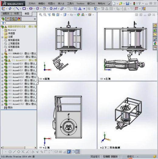 细菌观察研究设备缩略图