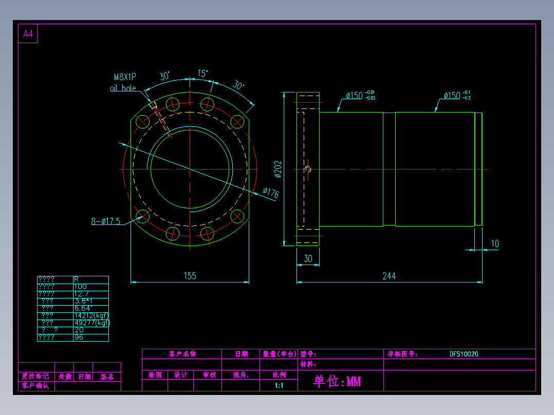 山云日尚SYS滚珠丝杠DFS100202