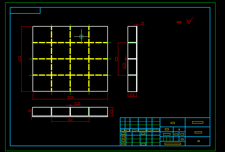 1G149--木材旋切机的设计