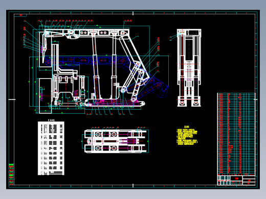 支撑掩护式液压支架设计8张CAD图