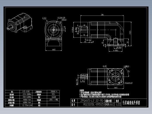 斜齿ZPGH115-L2 22-95-115-M8.DXF