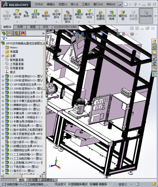 离合器装配生产线缩略图