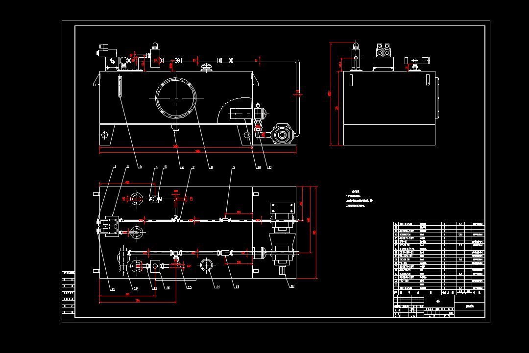 一种自卸半挂车液压系统设计（说明书10000字+二维图）