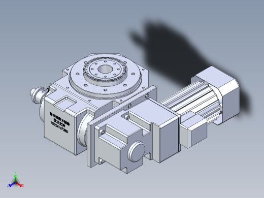 RU140DT意米精密分割器