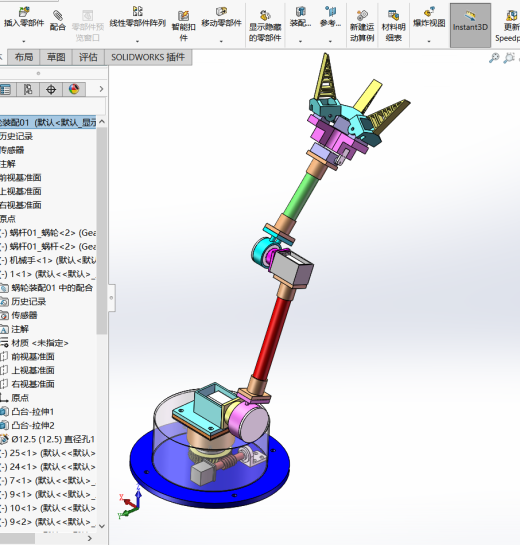 三指采摘机械手4轴机械臂动画仿真sw18缩略图