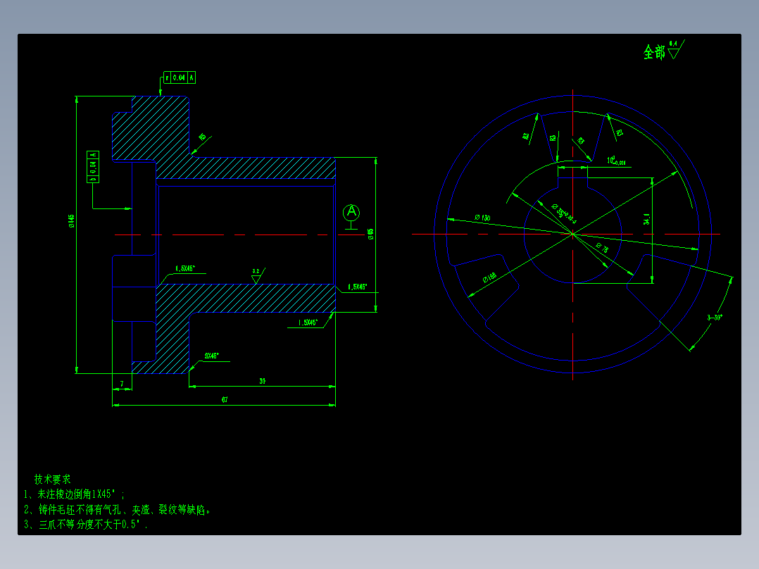 爪型联轴器（泵侧）1451
