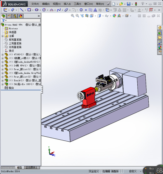 135数控机床缩略图
