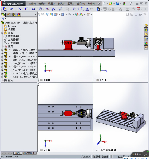 135数控机床缩略图
