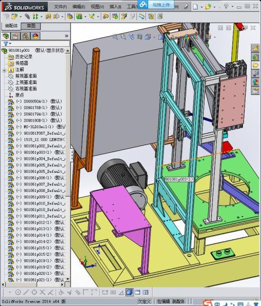 自动化设备简要结构3D模型缩略图