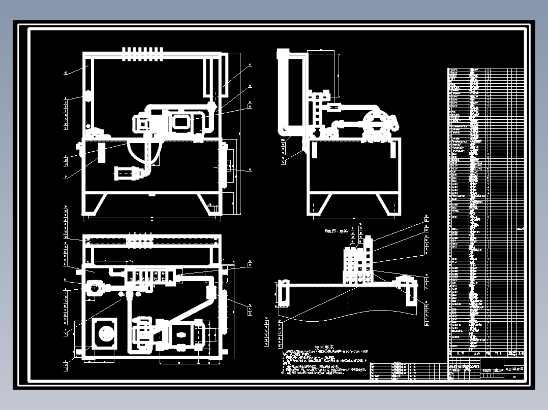 1G122--卧式铣床液压系统泵站设计