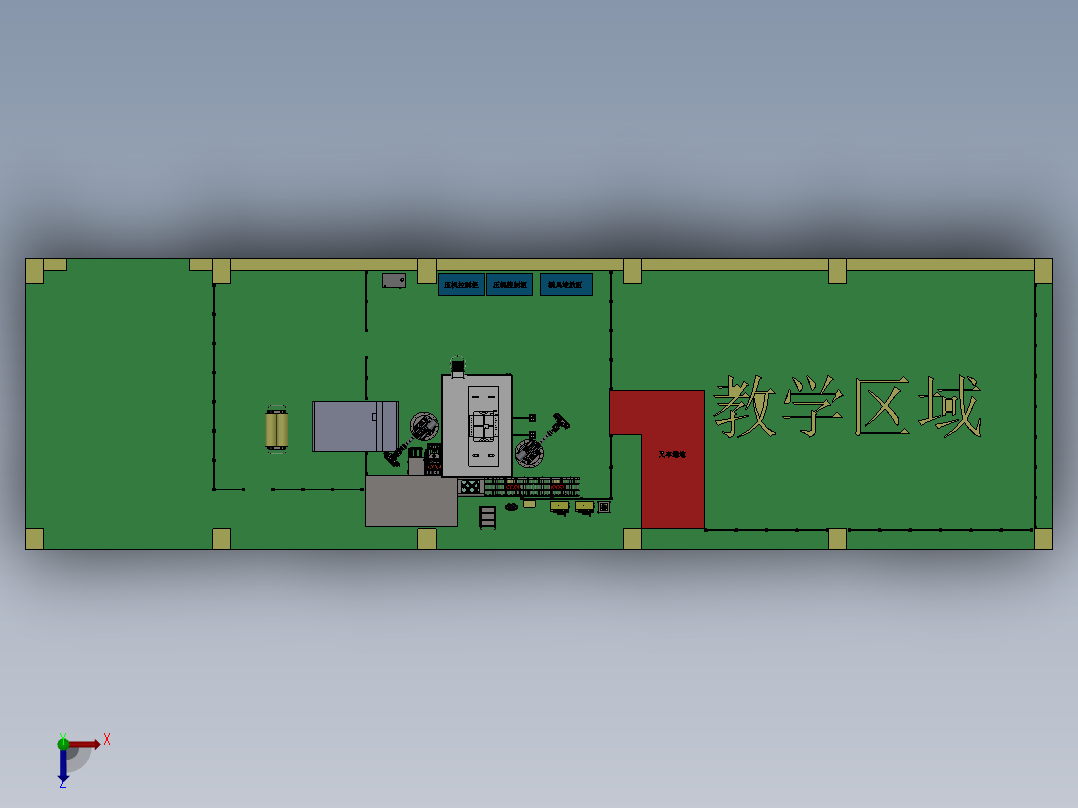 学校教学布局3D俯视图