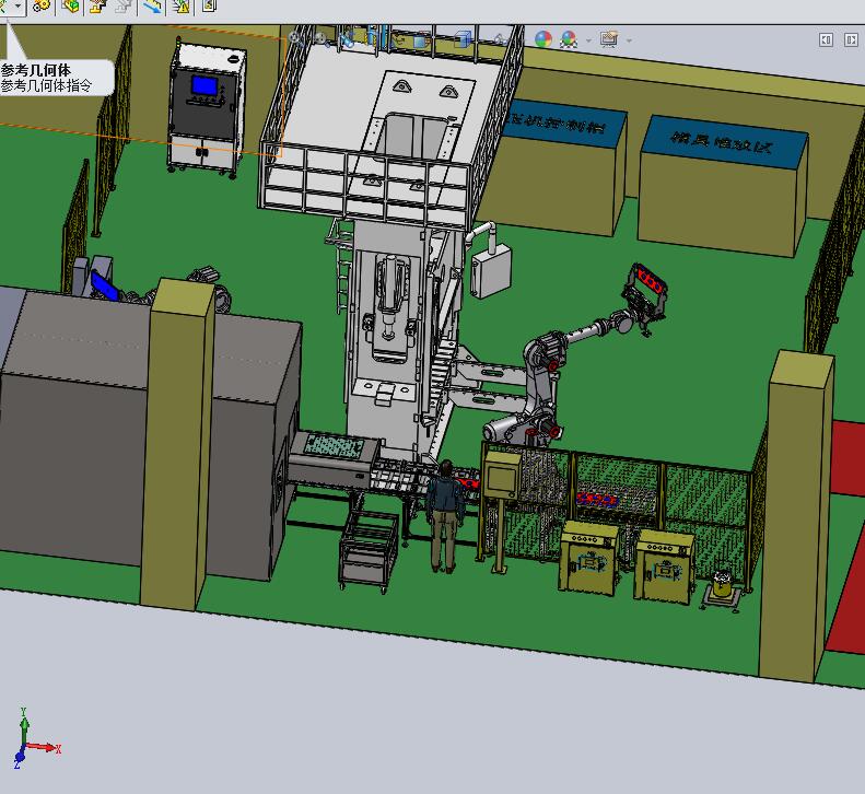 学校教学布局3D