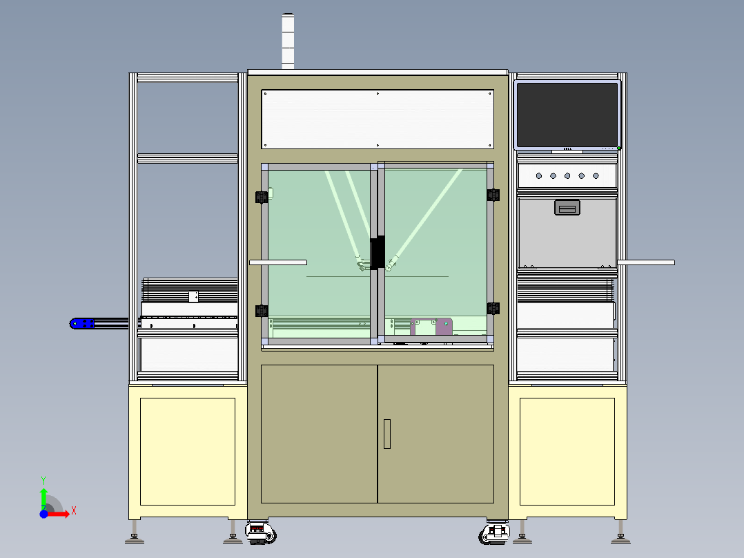蜘蛛手摆盘机前视图