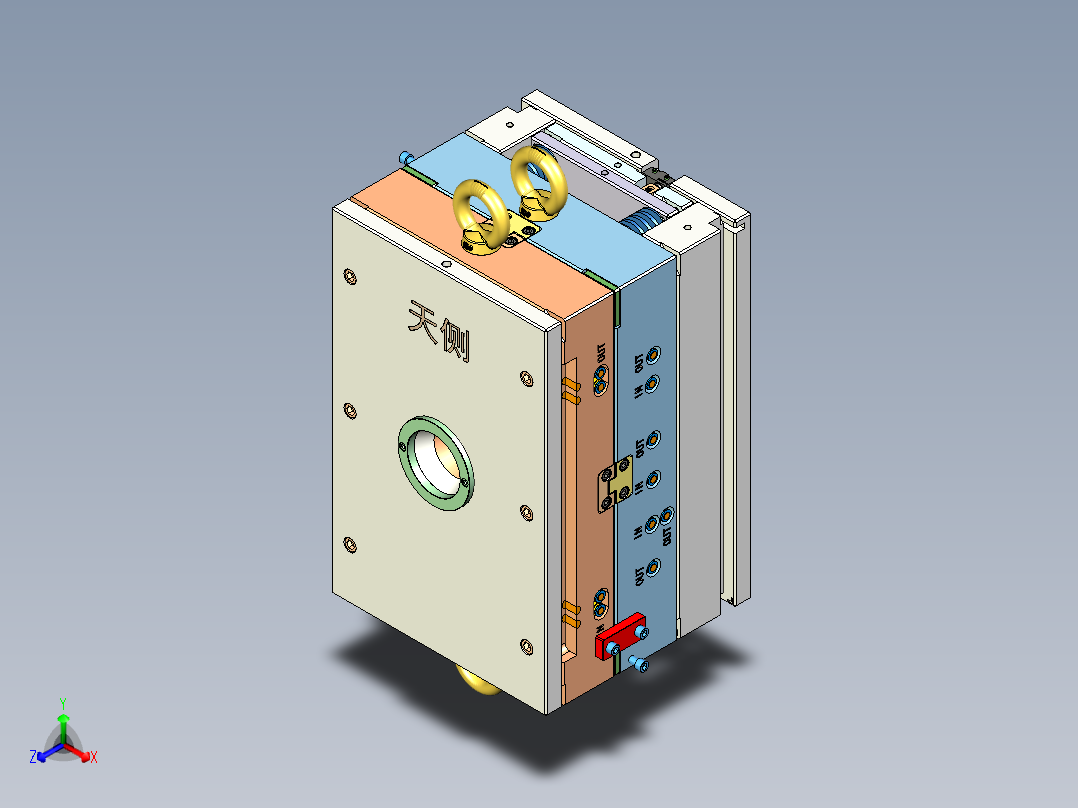薄壳体模具正等轴测图