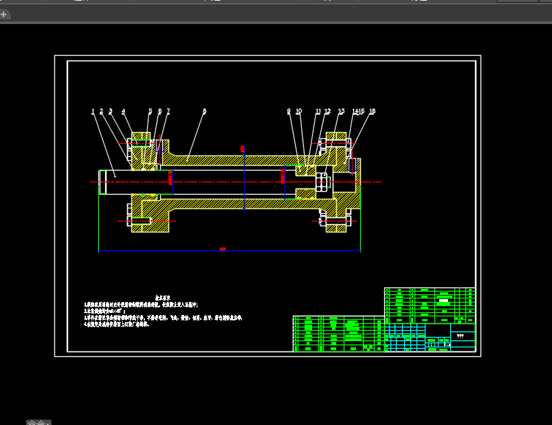 液压缸模型与CAD