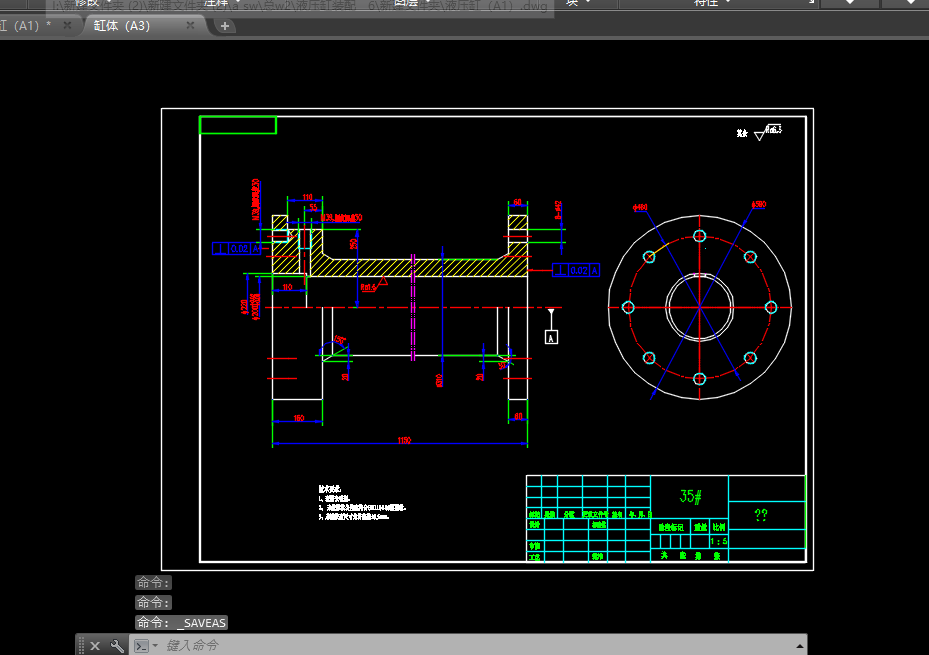 液压缸模型与CAD