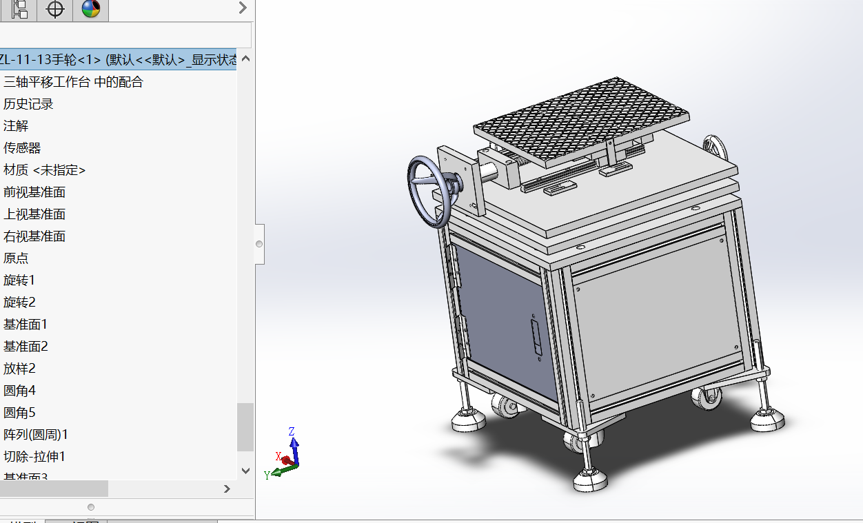 三轴平移工作台sw18