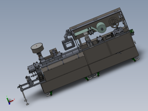 DPT-260泡罩糖果包装机sw18
