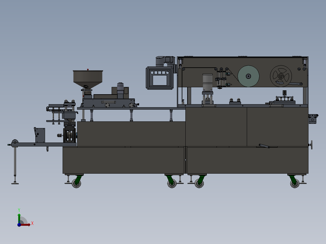 DPT-260泡罩糖果包装机sw18前视图