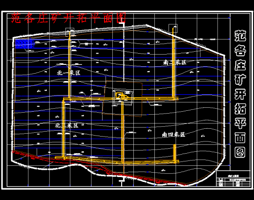 范各庄煤矿1.2Mta新井设计含6张CAD图缩略图