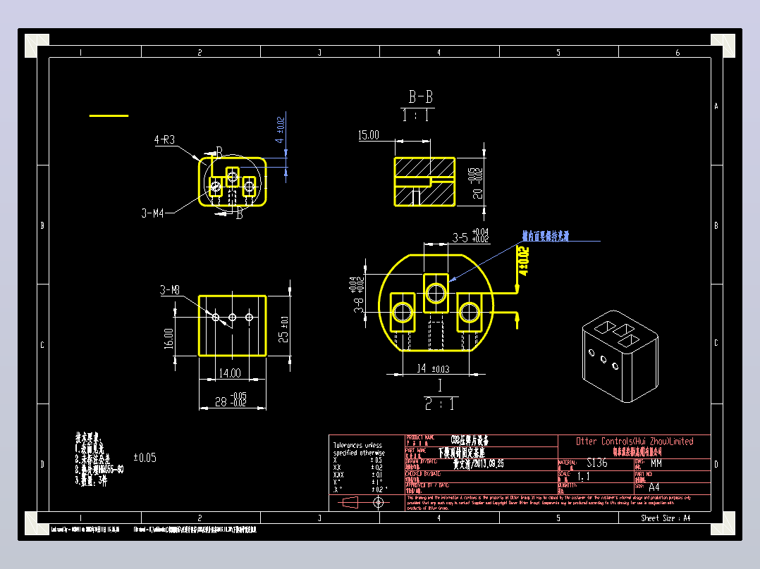 下模顶针固定基座CAD