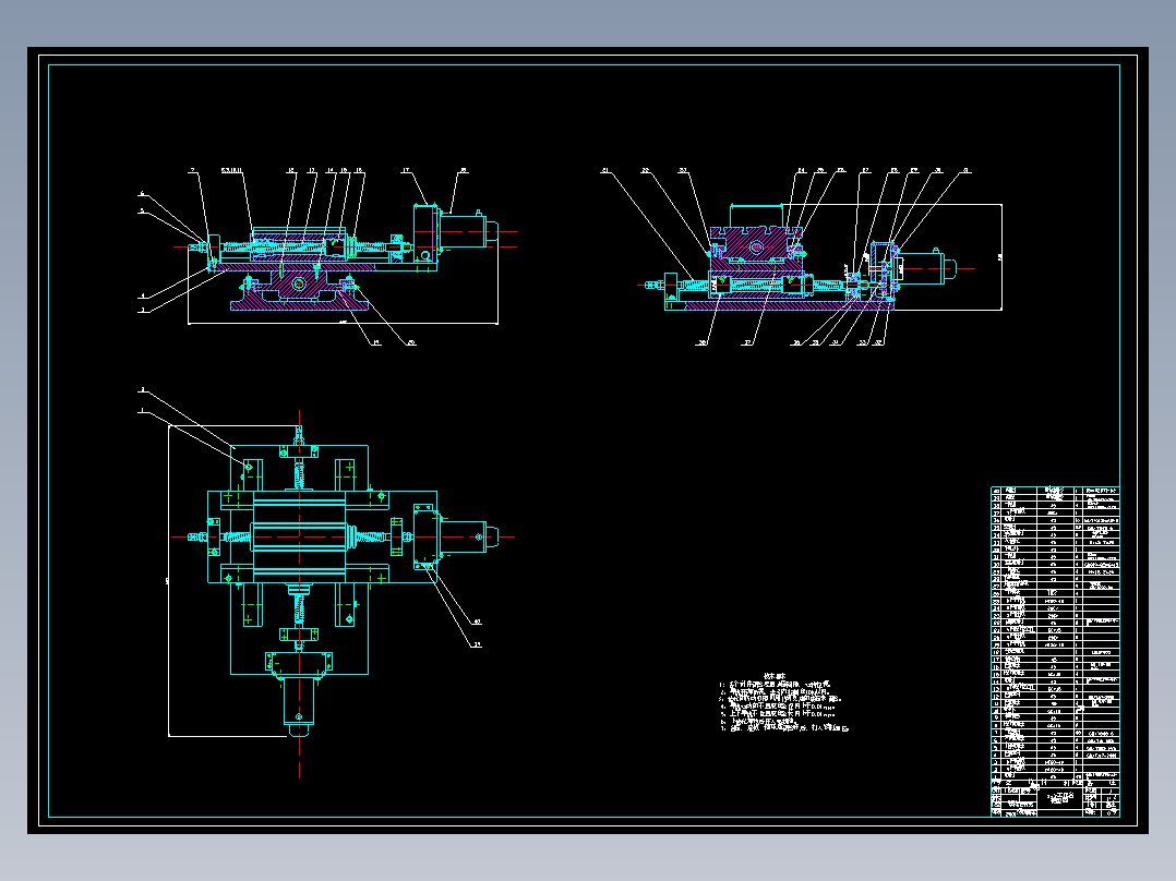 大型轴齿轮专用机床设计