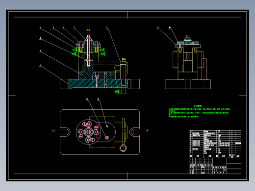 工艺夹具设计-底座的工艺规程及工装夹具设计（全套及CAD图纸）