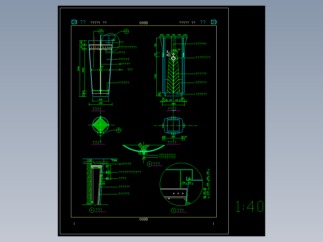 现代式柱详图-09060008