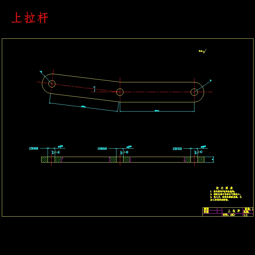 WZ2011挖掘装载机设计含8张CAD图
