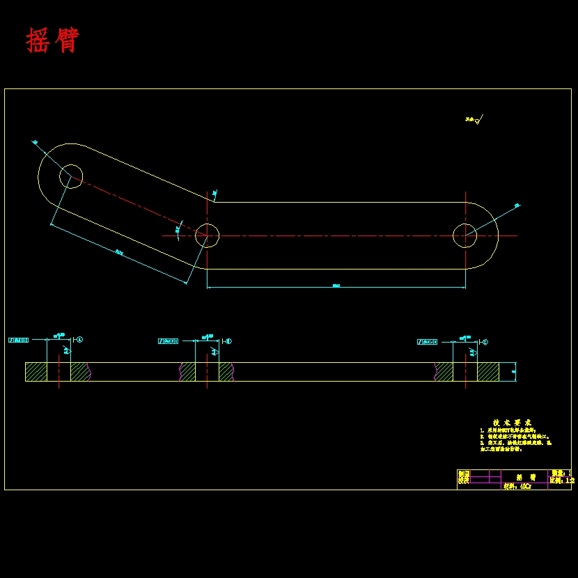 WZ2011挖掘装载机设计含8张CAD图