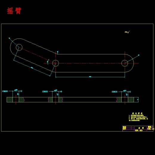 WZ2011挖掘装载机设计含8张CAD图缩略图