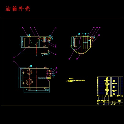WZ2011挖掘装载机设计含8张CAD图缩略图