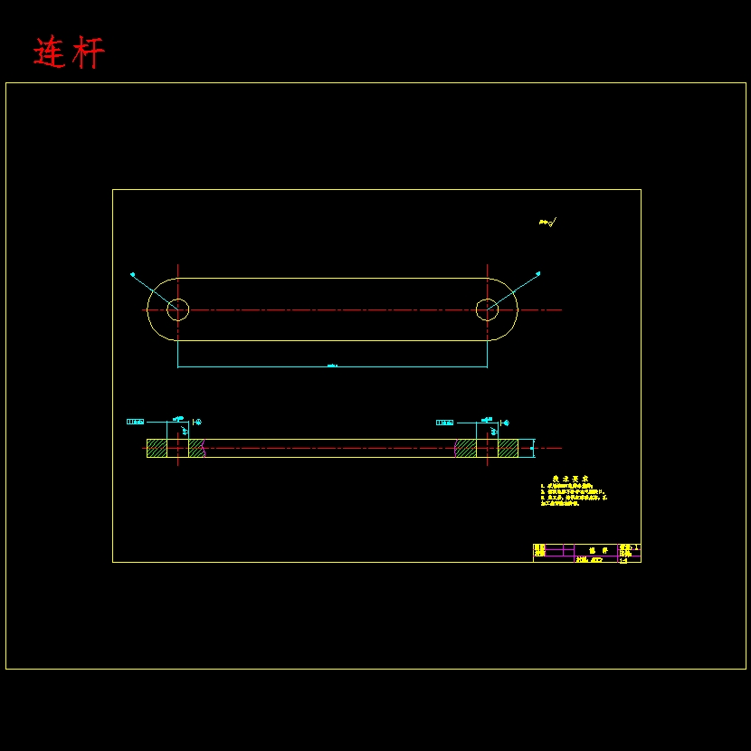 WZ2011挖掘装载机设计含8张CAD图
