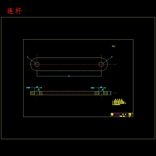 WZ2011挖掘装载机设计含8张CAD图缩略图