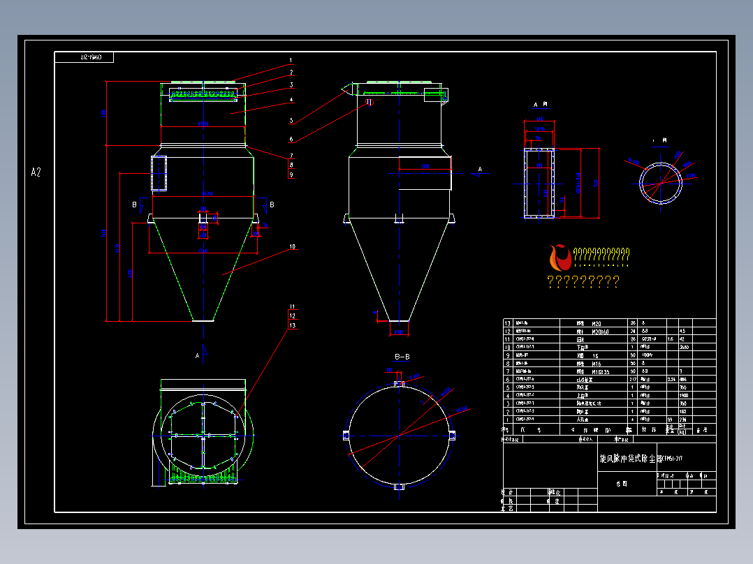 CFM51-217旋风袋式脉冲除尘器
