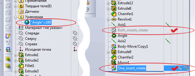 铰链连接件相关3D图纸合集