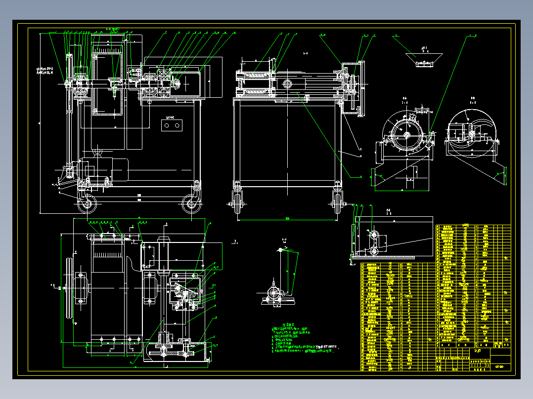 玉米杆变青饲料切割设备设计