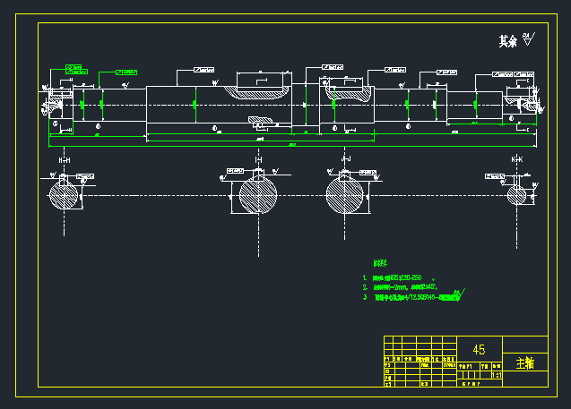 玉米杆变青饲料切割设备设计