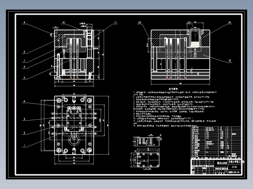 1G100--铝壳体压铸模具设计