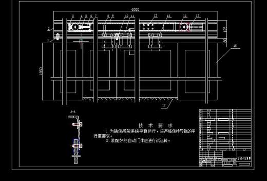 基于S7-200PLC的商场平移式自动门设计-含程序【西门子】缩略图