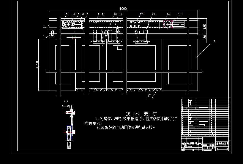 基于S7-200PLC的商场平移式自动门设计-含程序【西门子】