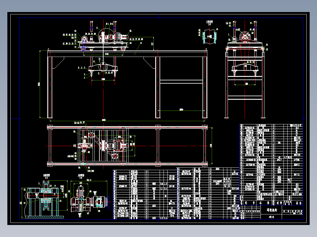 一种码垛机构的CAD图纸