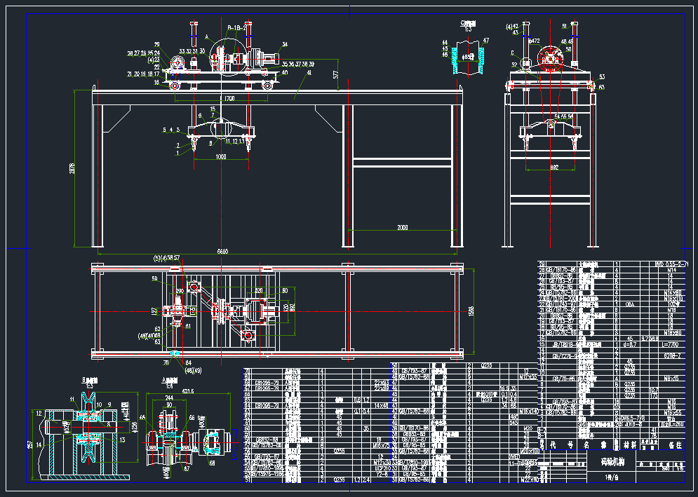 一种码垛机构的CAD图纸